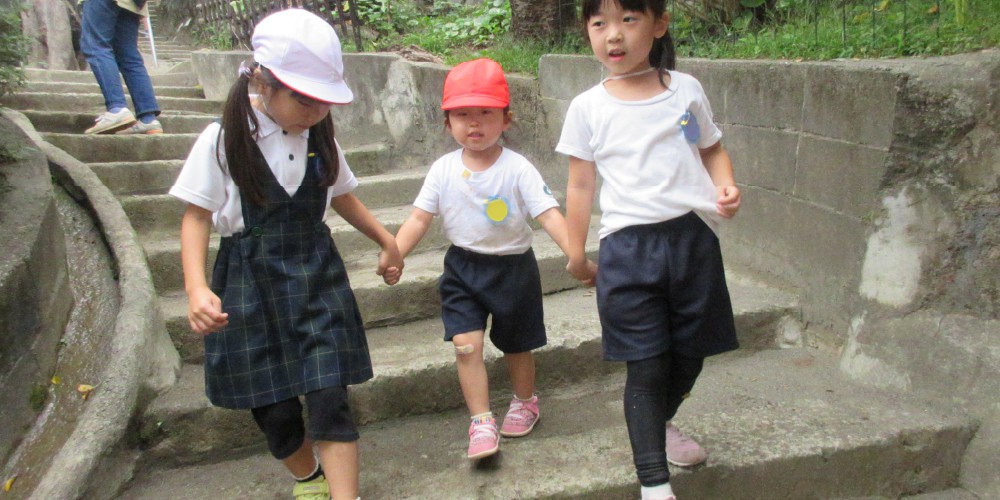 学校法人　あゆみ学園　あゆみ幼稚園