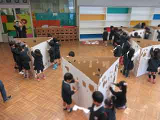 横浜美術館　子どものアトリエ　学校のためのプログラムへいってきました。