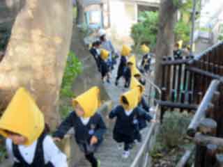 避難誘導訓練と幼小教育連携