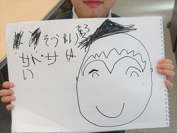 ひさしぶりの更新
