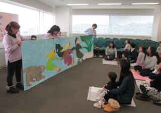 子どものためのゼミナール　ありがとう
