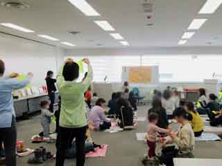 子どものためのゼミナール　ありがとう