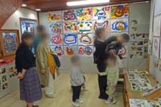 幼児の生活と表現展を終えて