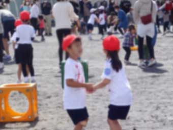 ありがとう　運動会