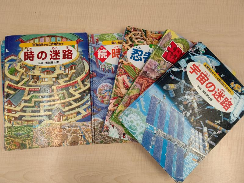 ばら組のお気に入り絵本紹介です。