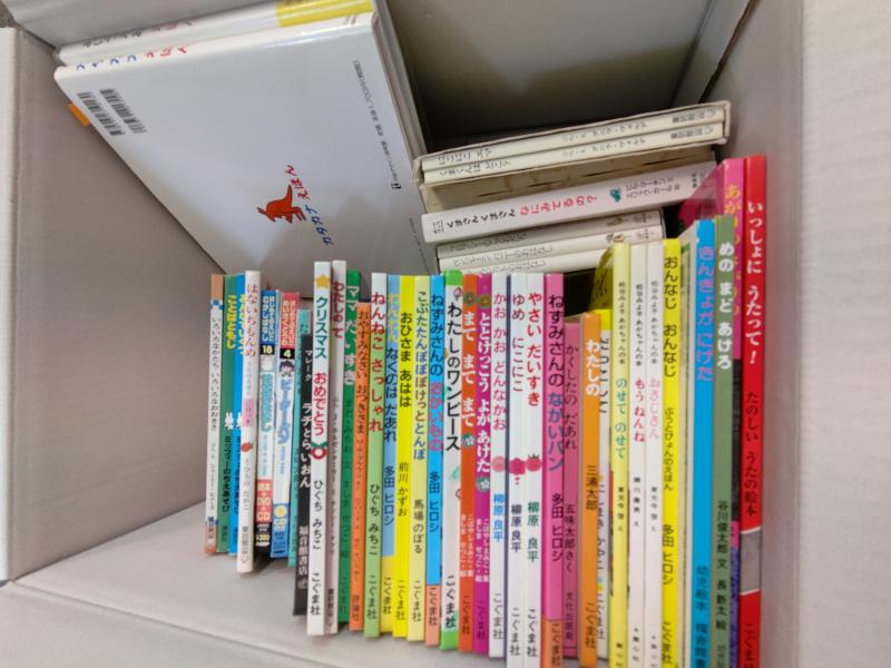 卒園生からの贈り物