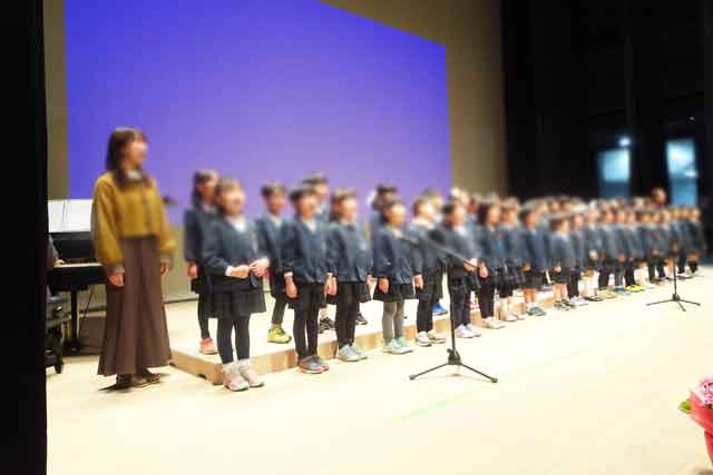 楽しかったね　「おもいでのつどい」