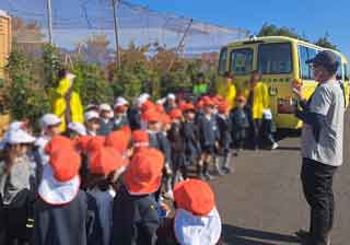 みかん狩り遠足にいきました