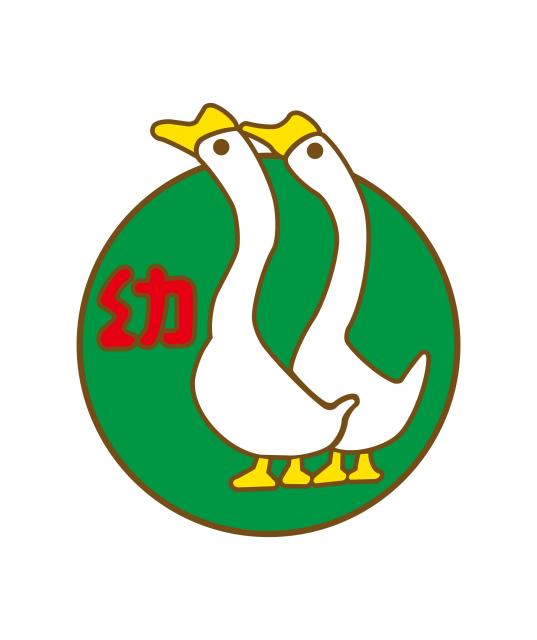 満三歳児入園説明会は、定員に達しました。